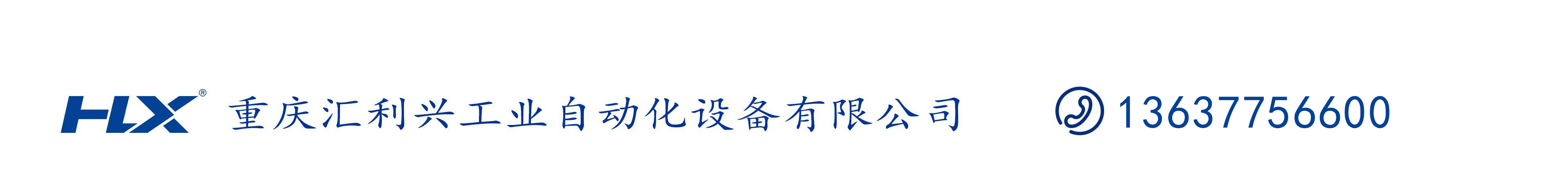 开云官方端网站
