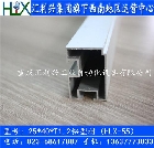 25x40x1.2手动插件线铝型材